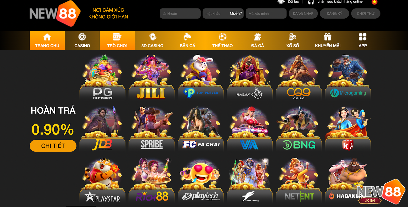 Game slot chính là hàng mục giải trí đặc sắc mà New88 cung cấp đến người chơi